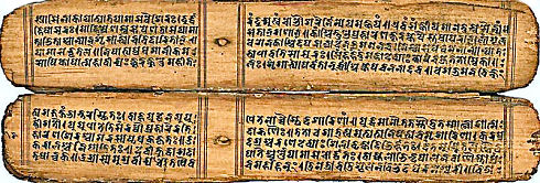 Palmblatt mit vedischen Texten
