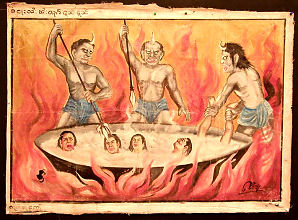 Buddhist depiction of Naraka Hell