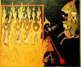 Muslim depiction of Naraka Hell